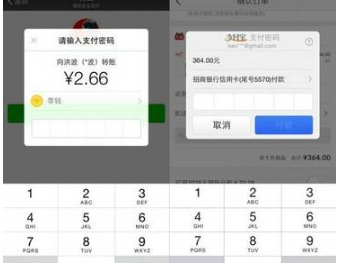 APP開發(fā)如何才能把用戶體驗做得更好